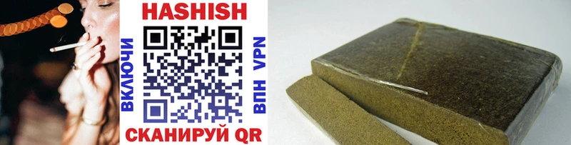 Гашиш hashish  Купить закладки  Ликино-Дулёво 