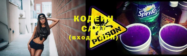 кокаин колумбия Козловка