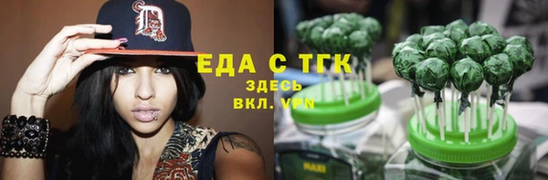 ешки Кодинск