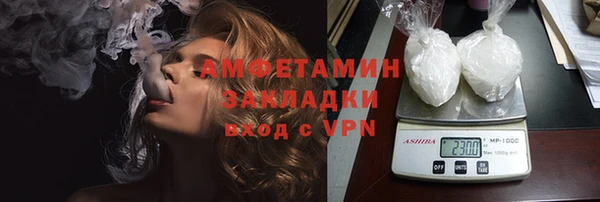 ешки Кодинск
