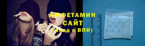 ешки Кодинск