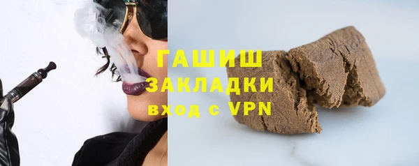 ешки Кодинск