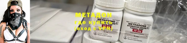 кокаин колумбия Козловка