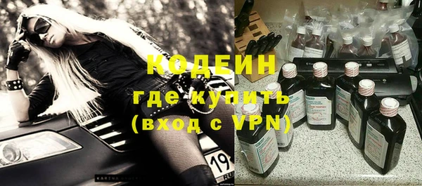 хмурый Тольятти