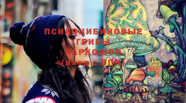 кокаин колумбия Козловка