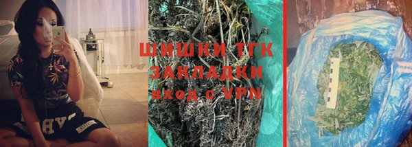 кокаин колумбия Козловка