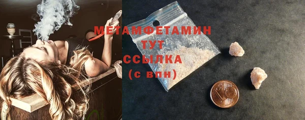 кокаин колумбия Козловка