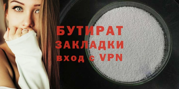 кокаин колумбия Козловка