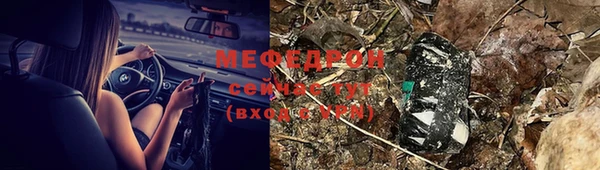 ешки Кодинск