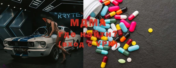 кокаин колумбия Козловка