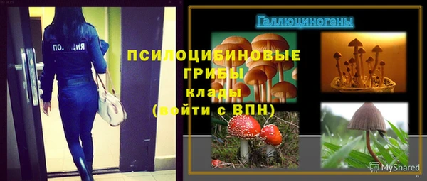 мефедрон VHQ Красноперекопск