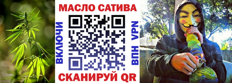 Купить  Ликино-Дулёво  ТГК жижа 