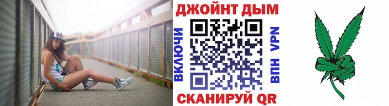 Бошки Шишки White Widow  Купить где  Ликино-Дулёво 